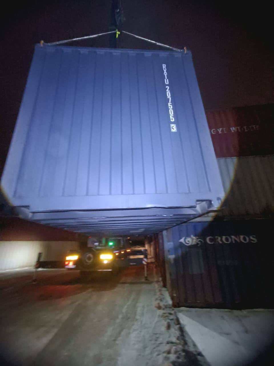 Морской контейнер RXTU2075053